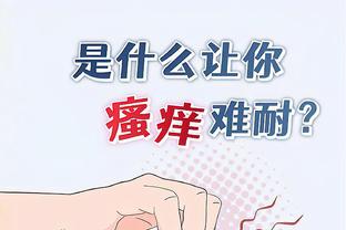 开云app官方入口手机版截图1